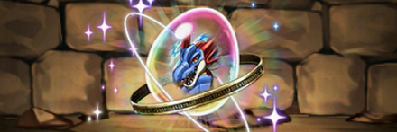 【10396】超シーサーペントの希石