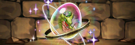 【10397】超ドラゴネットの希石