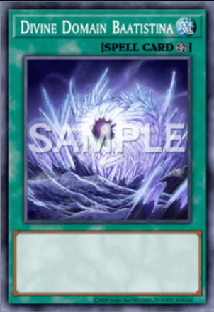 神域　バ＝ティスティナ画像