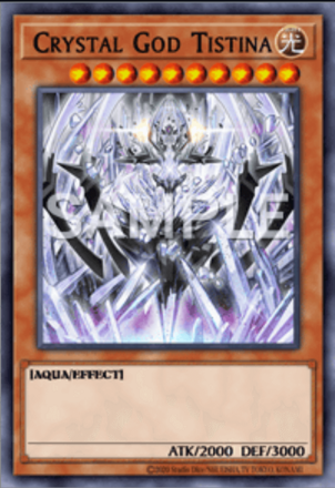 結晶神ティスティナ画像