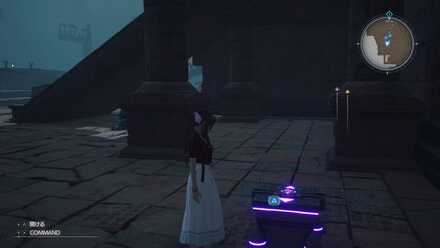 ガンバンテイン