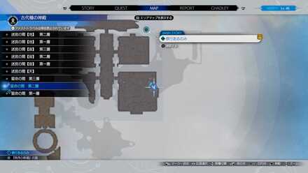 ガードきょうか