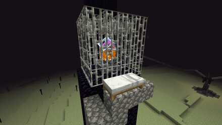 エンドクリスタルベッド