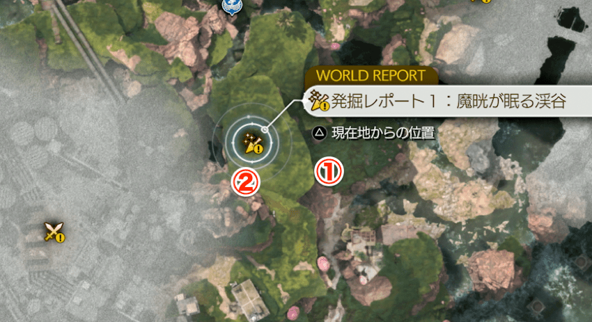 発掘レポート1マップ