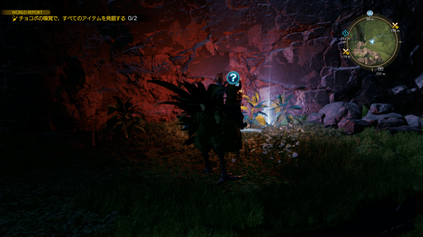 アクセサリマエストロ