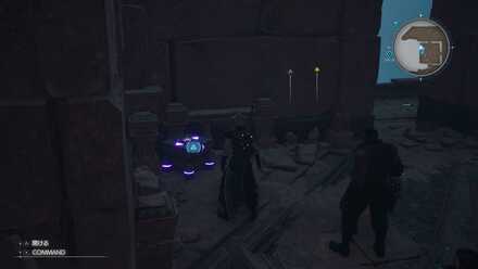 ラウドシャウト