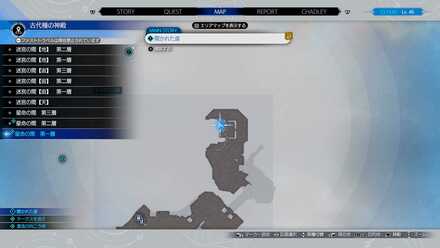 ラウドシャウト