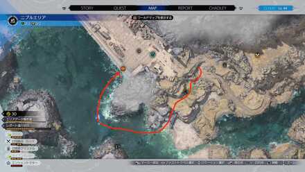 潜水艦ドックへの行き方