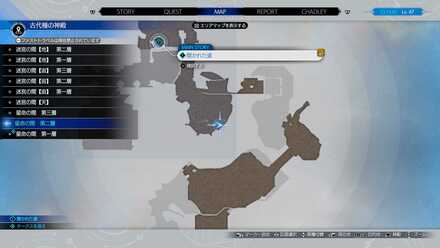 そせいマテピアあ