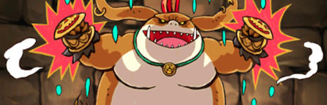 【450】最強装備・バーサーカー