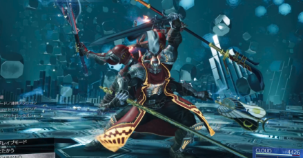 ギルガメッシュ