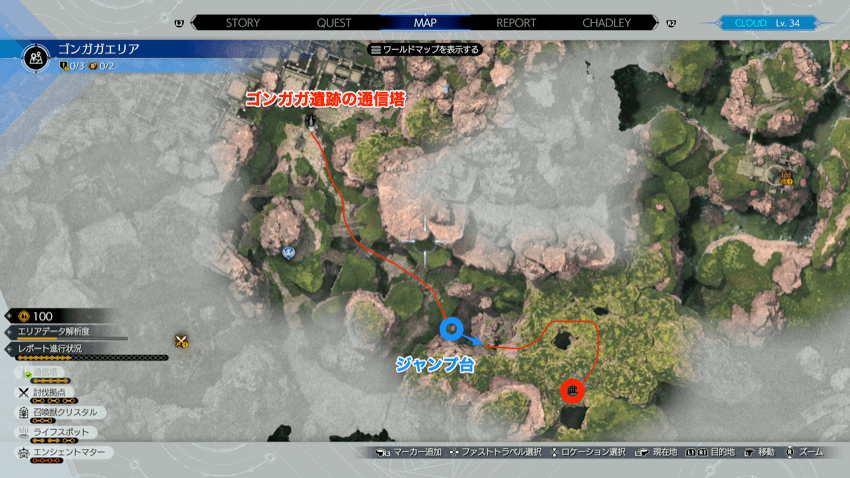 探索レポート4の場所