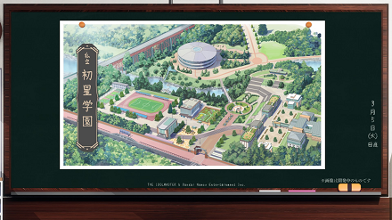 学園アイドルマスター_紹介1