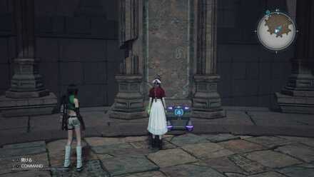 ブリーシンガメン