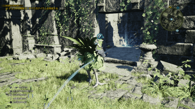 モルボルスフィア