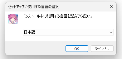 スクリーンショット-2024-03-06-114823