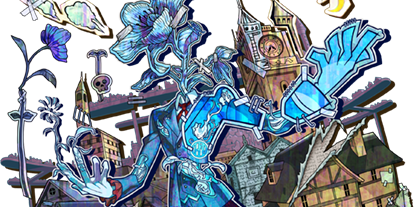 アジテーターの画像