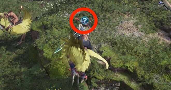 チョコボの頭上に？マークが表示されている画像