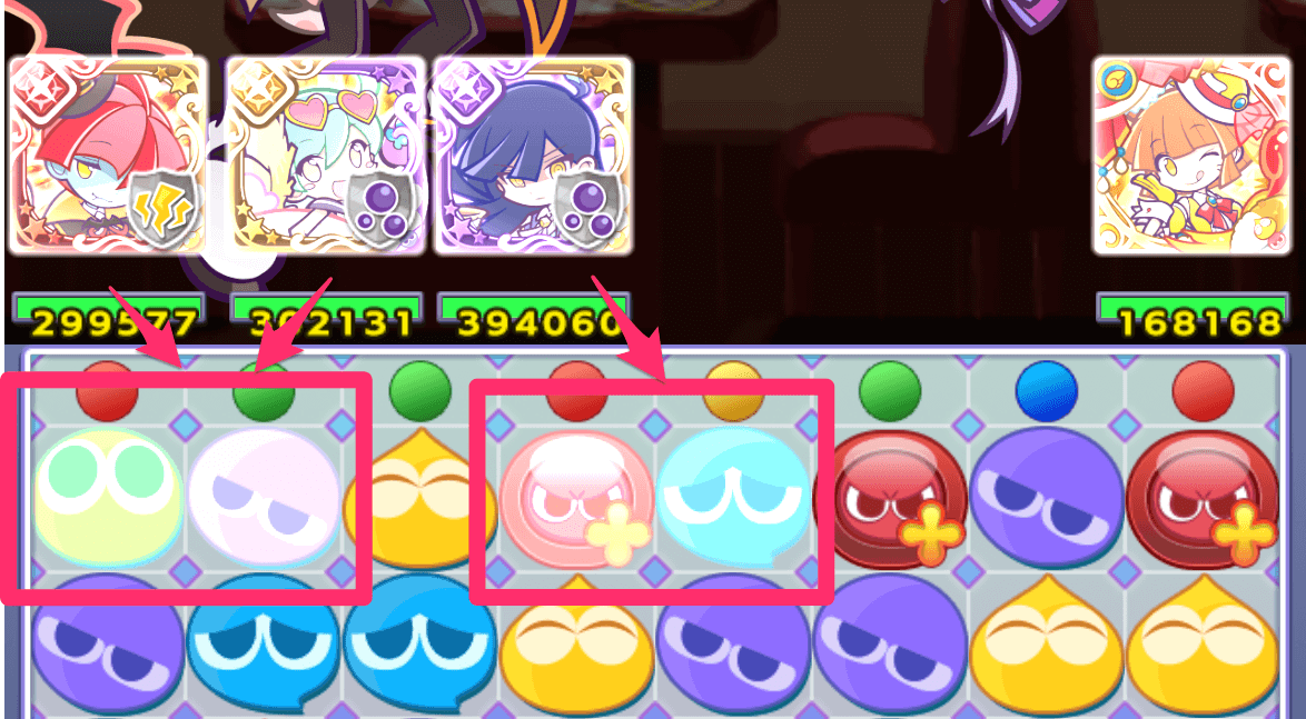 チャンスぷよ