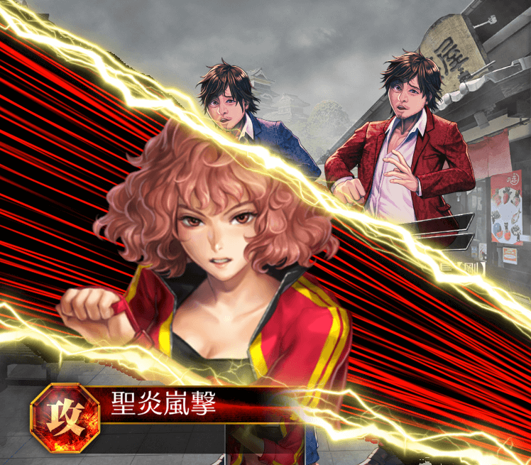 成瀬ツバキ_スキル