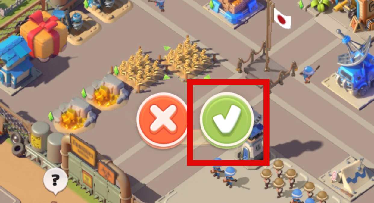 チェックマークをタップ