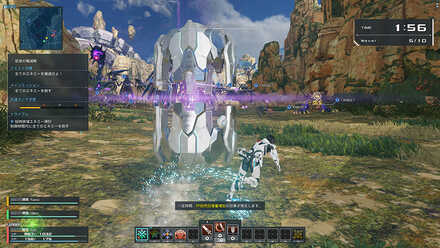 タイムエクステンションクエスト