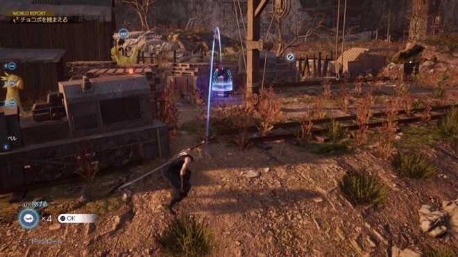 チョコストーンで遠くのスイッチを狙っている画像