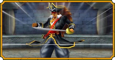 キャプテン・クロウ