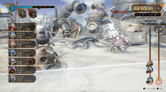 エースディフェンダー