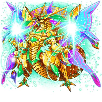 オセロニアの［幻光竜］ルクセリオンの画像