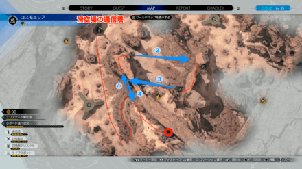 エリアの場所マップ