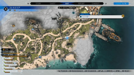 コレルエリア画像