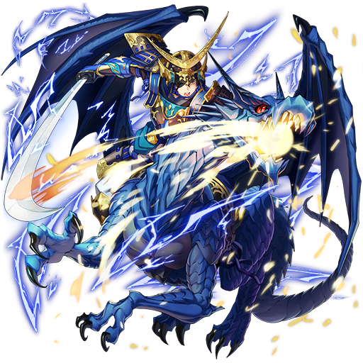 オセロニアの［独眼竜］伊達政宗の画像