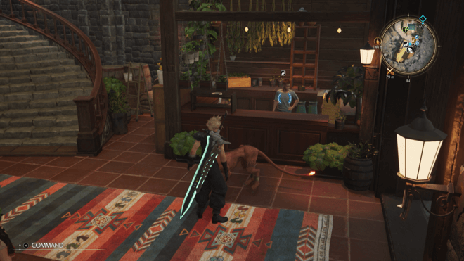 チョコボ御殿のチョコボショップのNPCの画像