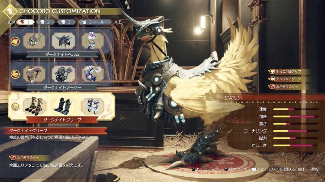 ダークナイトシリーズ