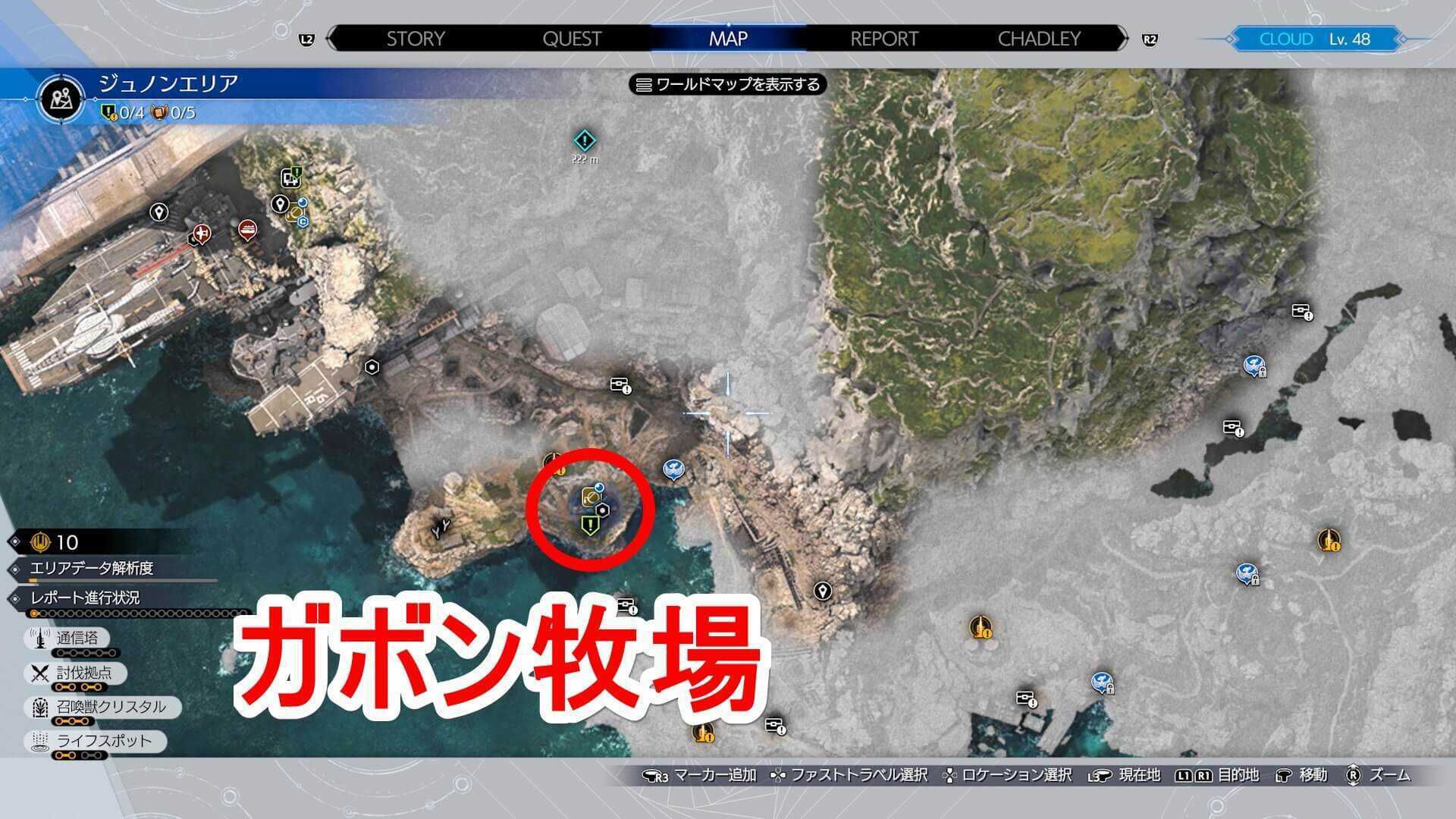 ジュノンエリアのガボン牧場のマップ画像