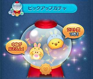 スクリーンショット 2017-05-13 11.41.44.png