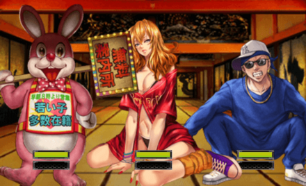 征天の塔104階攻略