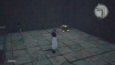 セトラの腕輪の宝箱