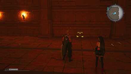 セトラガードの宝箱