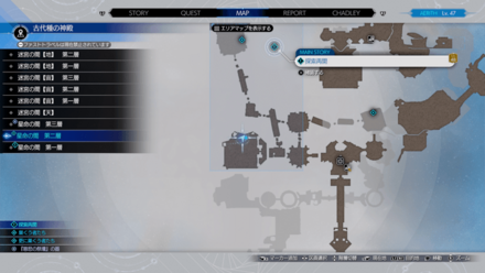 古代種の神殿の星命の間第二層の宝箱から入手のマップ