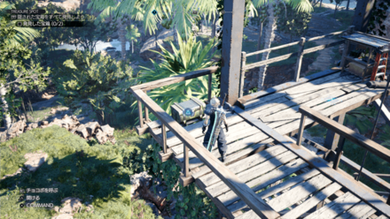 ビッグホーンブレスの宝箱