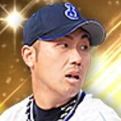 牛田成樹の画像