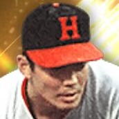 山口高志の画像