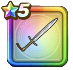 テリーの剣の画像