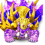 オセロニアのキングデビルタートルの画像