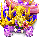 オセロニアのサマーキングデビルタートルの画像