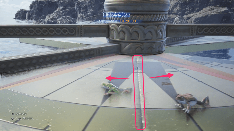 フロッグフラッグのコツ1