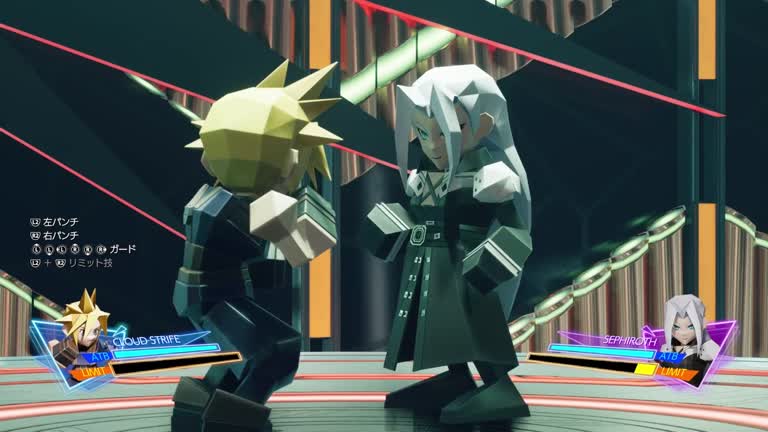 FFVII リバース　スーパーセート FFVII リバース スーパーセート