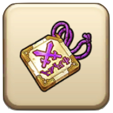 とうばつ手形の画像